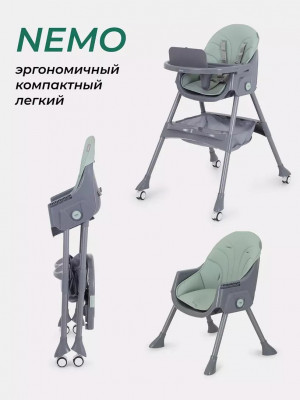 Стул для кормления MOWBaby Nemo MBH140 Dark Green