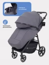 Коляска прогулочная Rant Volt RA353 Graphite