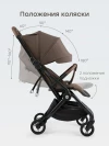 Коляска прогулочная Happy Baby Neez dark brown