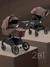 Коляска 2 в 1 Happy Baby Kidlander dark brown