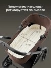 Коляска 2 в 1 Happy Baby Kidlander dark brown