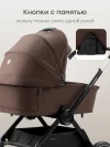 Коляска 2 в 1 Happy Baby Kidlander dark brown