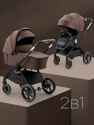 Коляска 2 в 1 Happy Baby Kidlander dark brown - фото 1