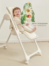 Стул для кормления Happy Baby William Pro latte
