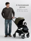 Коляска прогулочная Happy Baby Magna dark olive