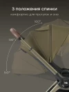 Коляска прогулочная Happy Baby Magna dark olive