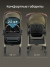 Коляска прогулочная Happy Baby Magna dark olive