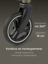 Коляска прогулочная Happy Baby Magna dark olive