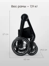 Коляска 2 в 1 Happy Baby Kidlander black