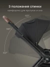 Коляска прогулочная Happy Baby Magna black 