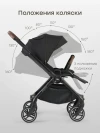 Коляска прогулочная Happy Baby Magna black 