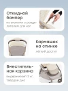 Коляска прогулочная Happy Baby Luna 360 beige flowers