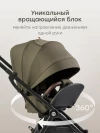 Коляска прогулочная Happy Baby Luna 360 dark olive