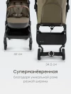 Коляска прогулочная Happy Baby Neez dark olive