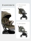 Коляска прогулочная Happy Baby Neez dark olive