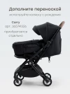 Коляска прогулочная Happy Baby Neez black
