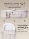 Люлька-переноска Happy Baby Carry grey