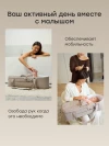 Люлька-переноска Happy Baby Carry grey