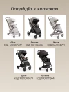Люлька-переноска Happy Baby Carry grey