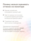 Люлька-переноска Happy Baby Carry grey