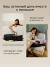Люлька-переноска Happy Baby Carry black
