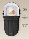 Люлька-переноска Happy Baby Carry black