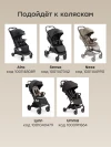 Люлька-переноска Happy Baby Carry black