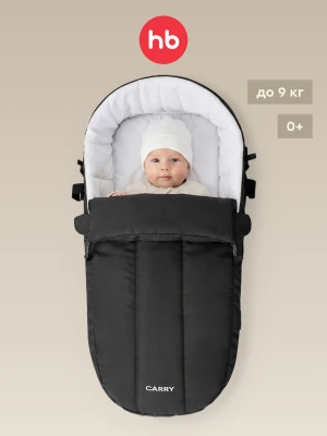 Люлька-переноска Happy Baby Carry black