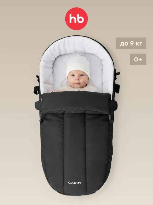 Люлька-переноска Happy Baby Carry black