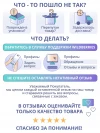 Коляска прогулочная Indigo Wind черный