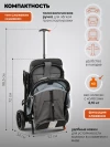 Коляска прогулочная Indigo Skip голубой