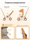 Велоколяска Farfello 6699 сафари