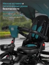 Велоколяска Farfello 6800 изумрудный