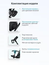Велоколяска Farfello 6800 изумрудный