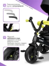 Велоколяска Farfello LMO-005 черный
