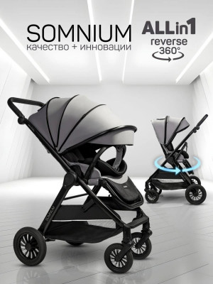 Коляска прогулочная Amarobaby Somnium 360 серый
