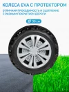 Электромобиль Багги Farfello TR112 красный