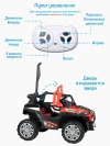 Электромобиль Багги Farfello TR112 красный