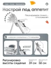 Стул для кормления Costa Mercy Grey 