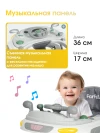 Ходунки Farfello A5 grey