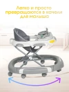 Ходунки Farfello A5 grey