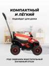 Толокар Farfello K266 с ручкой красный