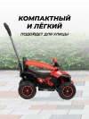 Толокар Farfello K266 с ручкой красный