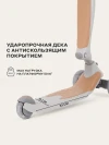 Самокат-Беговел Rant RB100 Rider Plus beige