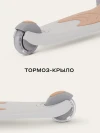 Самокат-Беговел Rant RB100 Rider Plus beige