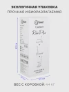 Самокат-Беговел Rant RB100 Rider Plus beige