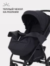 Коляска прогулочная Rant Basic Alpine RA450 2025 Black