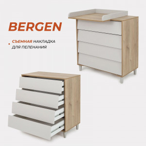Комод RANT Bergen 84 см 105 Crystal Beige