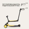 Самокат-Беговел Rant RB100 Rider Plus Black-Yellow