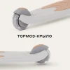 Самокат-Беговел Rant RB100 Rider beige